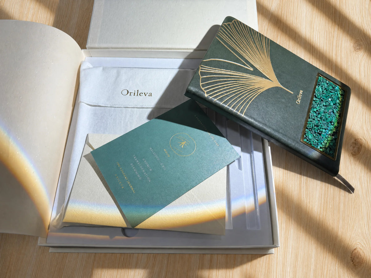 THE COMPLETE JOURNAL SET — image 2 of 2